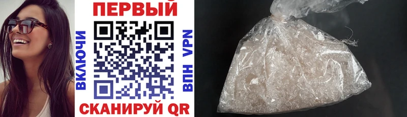 MEGA онион  Велиж  АМФ 97% 