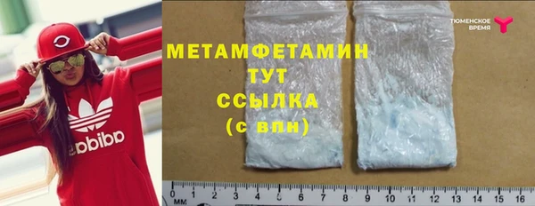 apvp Богданович