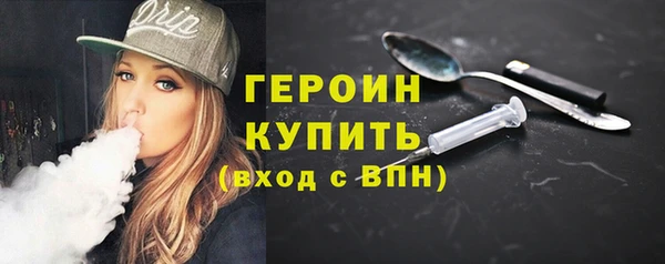мяу мяу мука Белокуриха