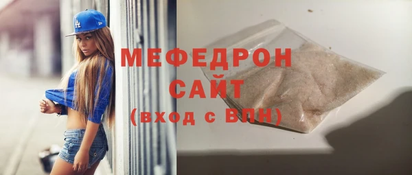 apvp Богданович