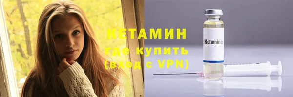 apvp Богданович