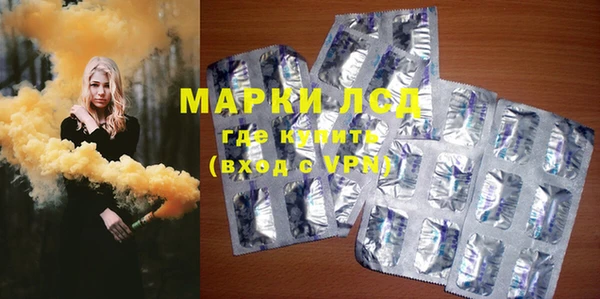 apvp Богданович