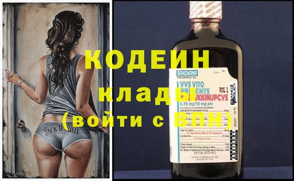 твердый Бронницы