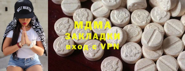 apvp Богданович