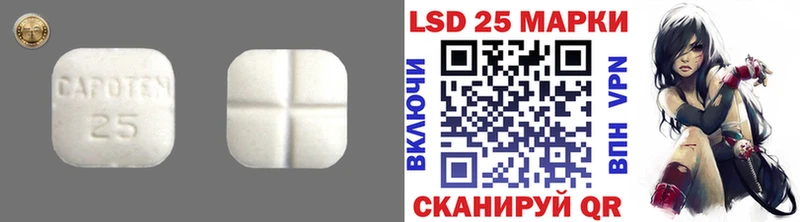 наркота  Велиж  ОМГ ОМГ зеркало  Лсд 25 экстази кислота 
