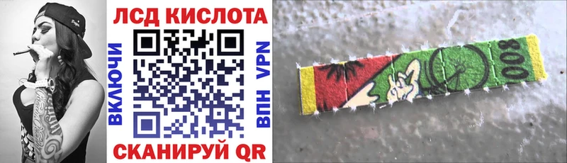 Марки N-bome 1500мкг  кракен tor  Велиж 